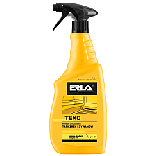 Rengöringsskum för Textil 750 ml, K2