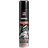 Underredsskydd Sprutbar Ljuddämpande 600 ml, MA Pro Detailing
