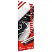 CARPRO Roll-up Banner 180x60 cm indoor display for detailing studios and reconditioning workshops