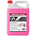 K2 Protect Plus coolant concentrate 5L bottle for long-lasting cooling system protection