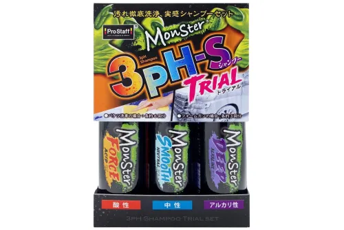 Prostaff 3pH Car Shampoo Set with three 90ml bottles - Deep Alkaline, Force Acid and Smooth Neutral