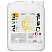 Cleantle Tyre & Wheel Quick Detailer 5L container for tyre and wheel shine and protection