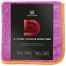 Mikrofiberduk X-Twist Purple 40x40 cm 580gsm Dubbelsidig Twisted Pile Mjuk Kantning, MA