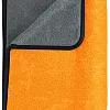 Paint Drying Microfibre Towel 90x60cm 840gsm, ADBL