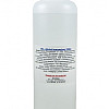 Isopropylalkohol Avfettningskoncentrat 500ml