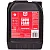 Active Foam, Neutral pH, Pleasant Scent, 5L, Good Stuff