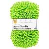Tvättsvamp Chenille 2-i-1 med Insektsnät 24 cm Grön Mikrofiber, ChemicalWorkz New