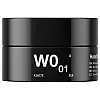 Hand Wax Carnauba Vax Premium 175ml Hydrofob Lackförsegling, Koch Chemie