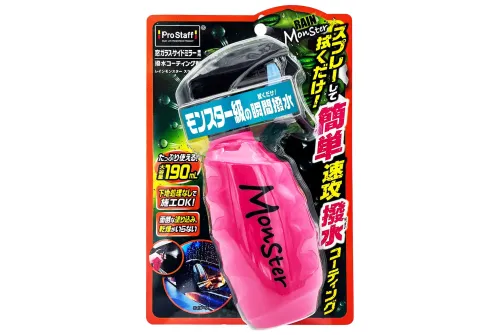 Hydrofob glasbehandling Prostaff Rain Monster sRider 190ml sprayflaska för bilrutor