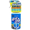 Vattenfri Biltvätt Quick Detailer 470ml, Prostaff