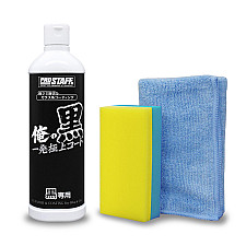 Lackpolish Coating Kvartsinfuserad 250ml Vattenspottsborttagare för Svarta Bilar, Prostaff