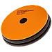 Koch Chemie One Cut Pad medelgrov polerpad 150mm diameter för DA polisher och rotary polisher