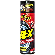 Tire Dressing Spray 470ml with Wet-Look Effect and Long-Lasting Protection, SOFT99