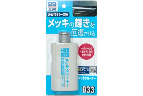 SOFT99 Chrome Cleaner – nieścierny produkt do czyszczenie chromów 125ml
