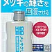 SOFT99 Chrome Cleaner – nieścierny produkt do czyszczenie chromów 125ml