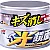 Car Wax, Fills Scratches, 200g, For Light Paints, Soft99