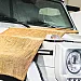 WORK STUFF Drying Towel in Microfibre measuring 90x73 cm for gentle drying of car bodywork and paintwork