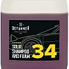 Shampoo and Active Foam, 2 in 1, 5L, Deturner