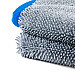 FX PROTECT Microfiber Torkhandduk 74x90cm 550GSM dubbelsidig vriden loop för skonsam torkning av fordonslack