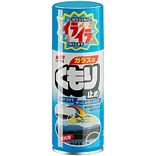 Anti-Fog Spray, 180ml, Soft99