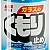 Anti-Fog Spray, 180ml, Soft99