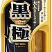 Soft99 Extreme Gloss The Kiwami Shampoo Dark – szampon samochodowy z dodatkiem wosku 750ml