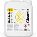 Cleantle Tyre and Wheel Cleaner 5L container, biodegradable cleaning agent for wheels