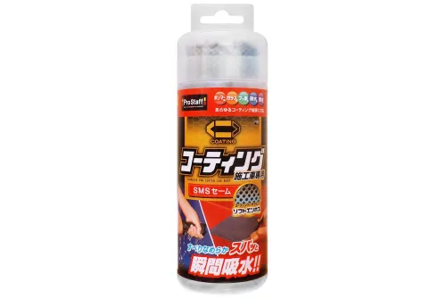 Prostaff Chamois Polymer Maintenance – ircha do osuszania samochodu, 43x32cm