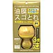 Prostaff KiiroBin Quick Magic Gold glass cleaner paste 54g jar for car windows