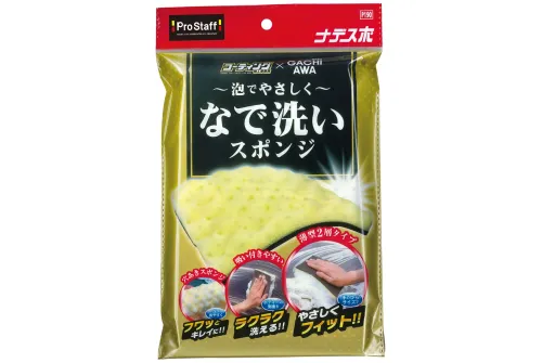 Prostaff Sponge For Coated Car Body Nadesupo – delikatna gąbka do mycia samochodu