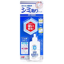 Fabric Seat Spot Remover, 20ml, Soft99