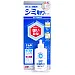 Soft99 Fabric Seat Spot Remover – usuwa uporczywe zabrudzenia z tapicerki 20ml