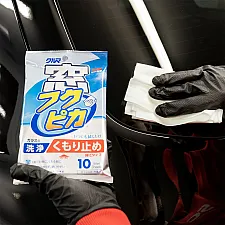 Glass Cleaning Wipes Anti-Fog Triple-Layer, Soft99