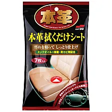 Läderrengöringsservetter 7-pack, återfuktande, skyddande, mild formula, Soft99