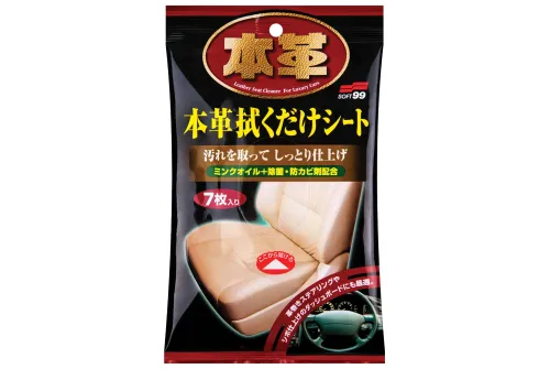 Soft99 Leather Seat Cleaning Wipes – chusteczki do czyszczenia skóry, 7 sztuk