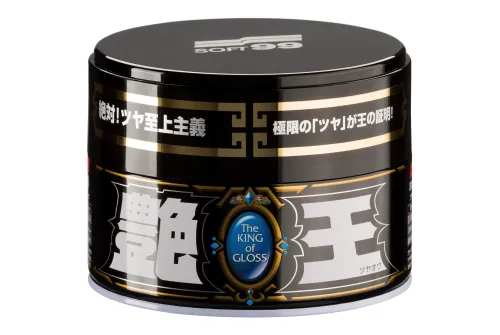 SOFT99 Car Wax Dark Paint 300g paste container for black and dark paint finishes