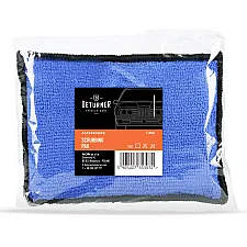 Interior Cleaning Scrub Pad Durable Scratch-Free Ergonomic Design, Deturner