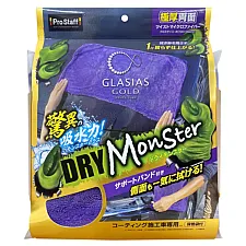 Car Drying Towel 70x40 cm Ultra-Absorbent Twisted-Loop Microfibre 1480 GSM, Prostaff