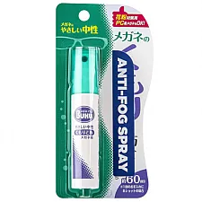 Anti-Fog Protective Spray for Glasses 18ml – Transparent Coating, Dirt-Repellent, Fast-Acting, Suitable for All Glasses, Soft99