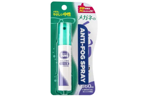 Soft99 Unique protective anti-fog spray for glasses - spray ochronny z efektem antypary 18 ml