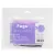 Microfiber Wheel Cleaning Mitt 1400GSM Purple Soft Absorbent 15x15cm, Monster Shine Fugu