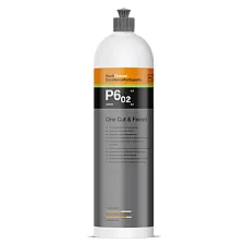 Polishing Compound 250ml Carnauba Wax Non-Volatile Silicone High Gloss Durable Protection, Koch Chemie