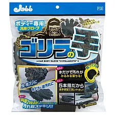 Car Wash Microfiber Glove Double-Sided Finger Slots Sponge Padding Gorilla Prostaff