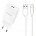 Baseus Compact USB-A Wall Charger 10W in white with fire-safe PC+ABS housing