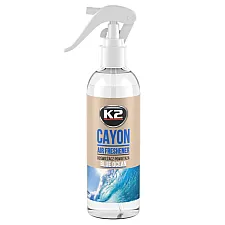 Luftfräschare Blue Ocean 250ml Havsbris Doft 700+ Sprayningar, K2
