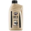 Synthetic Brake Fluid DOT 4 1L, K2