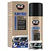K2 Klima Fresh luftkonditioneringsfräschare 150ml sprayburk för fordonets AC-system