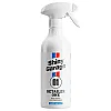 Quick Detailer Hydrophobic Protection 500ml, Shiny Garage