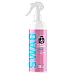 SWAG Detailing Cosmetics Glass Cleaner Gentle Formula 500ml bottle for cleaning car windows and glass surfaces