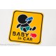 Klistermärke "Baby In Car", gul bakgrund, 120x120mm
